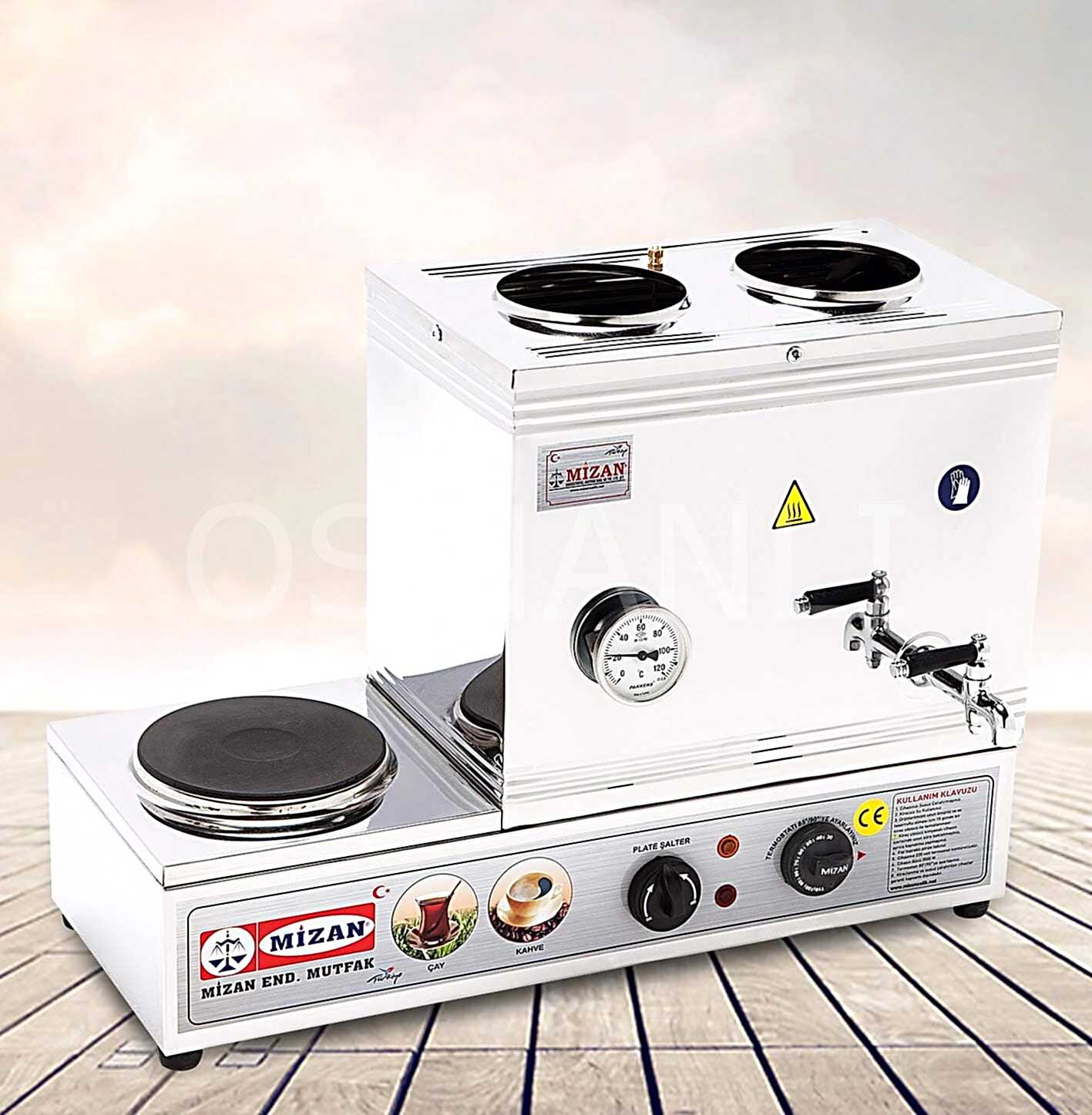 Mizan Mçe207 26 lt Çift Demlikli Elektrikli Çay Kazanı